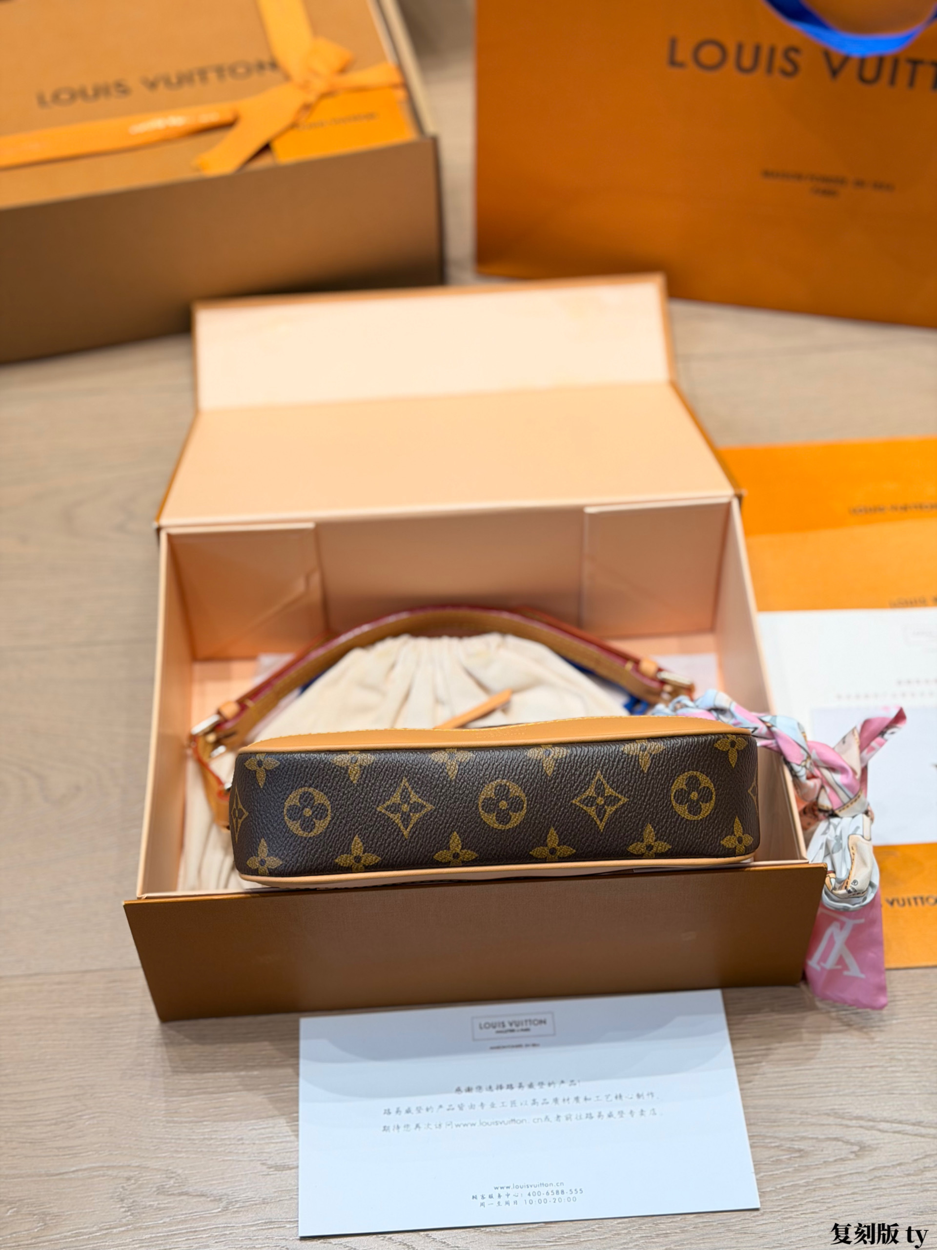 Women's Bag