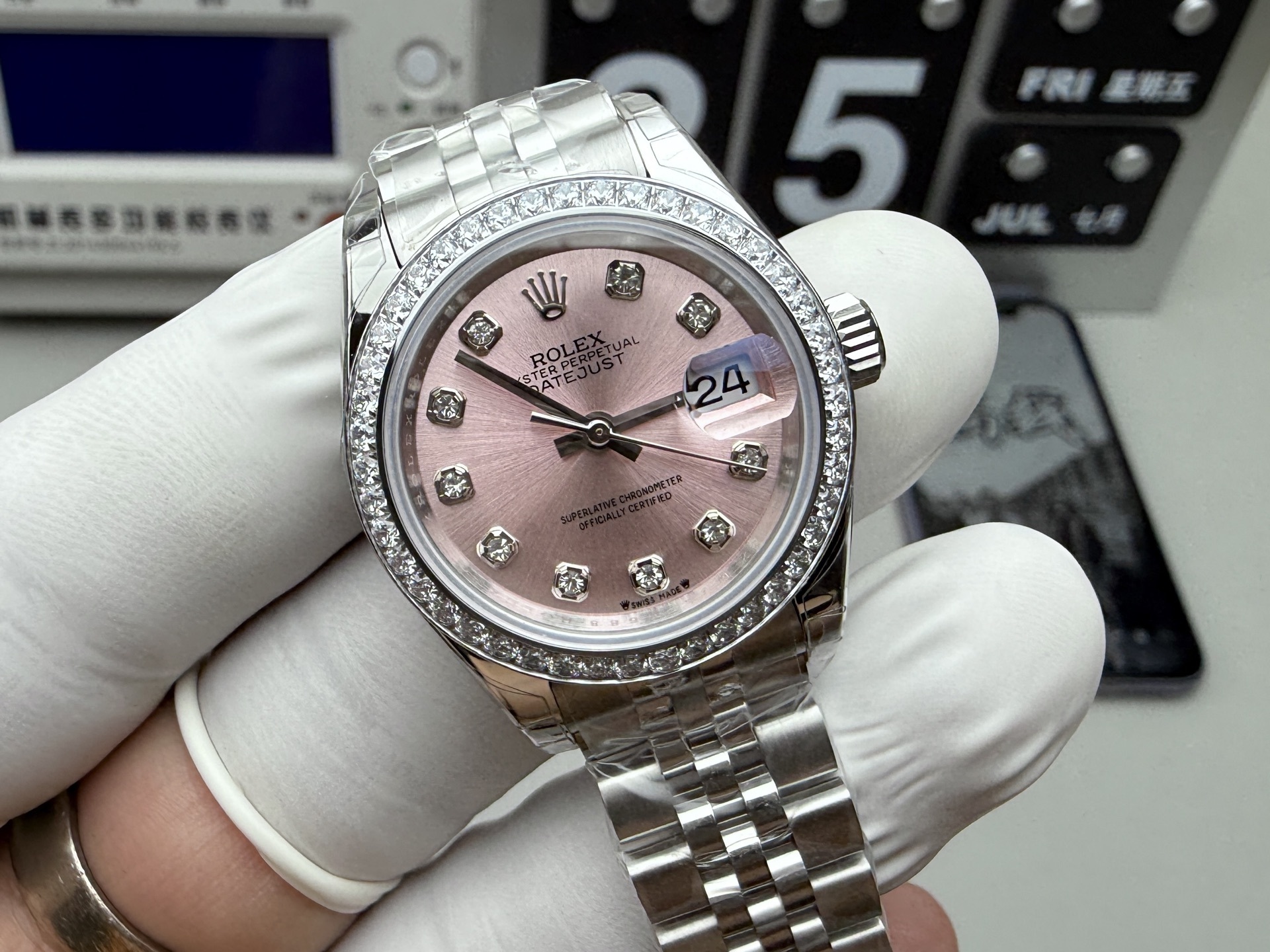 Watch, view 7