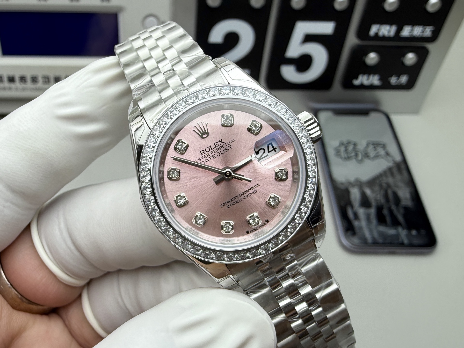 Watch, view 8