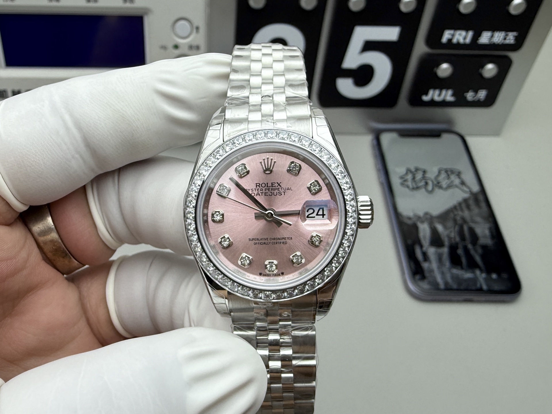 Watch, view 9