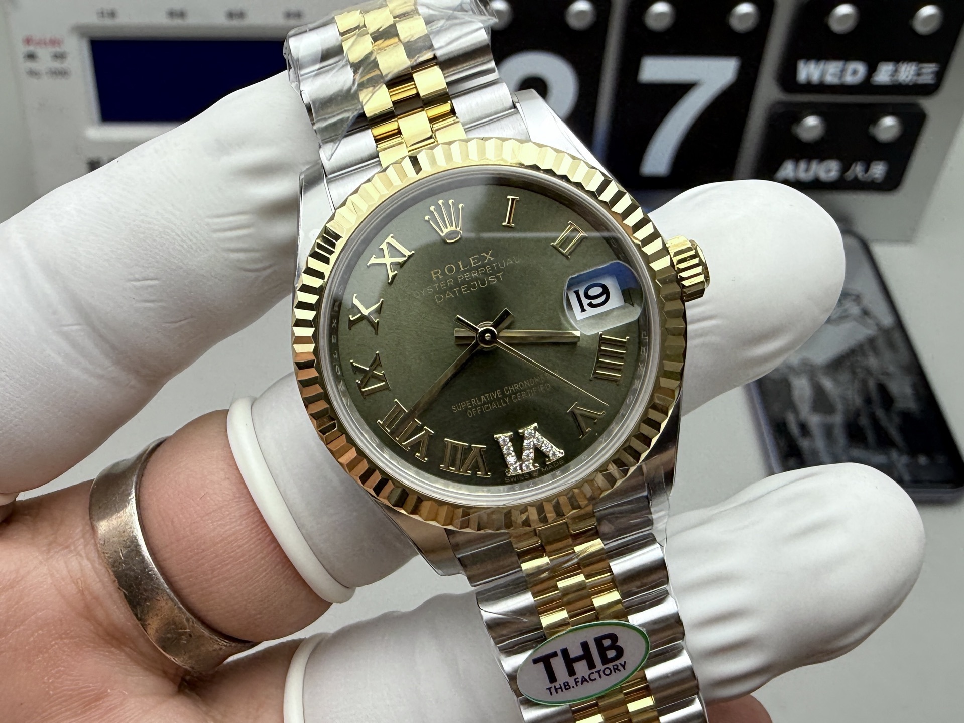 Watch, view 6