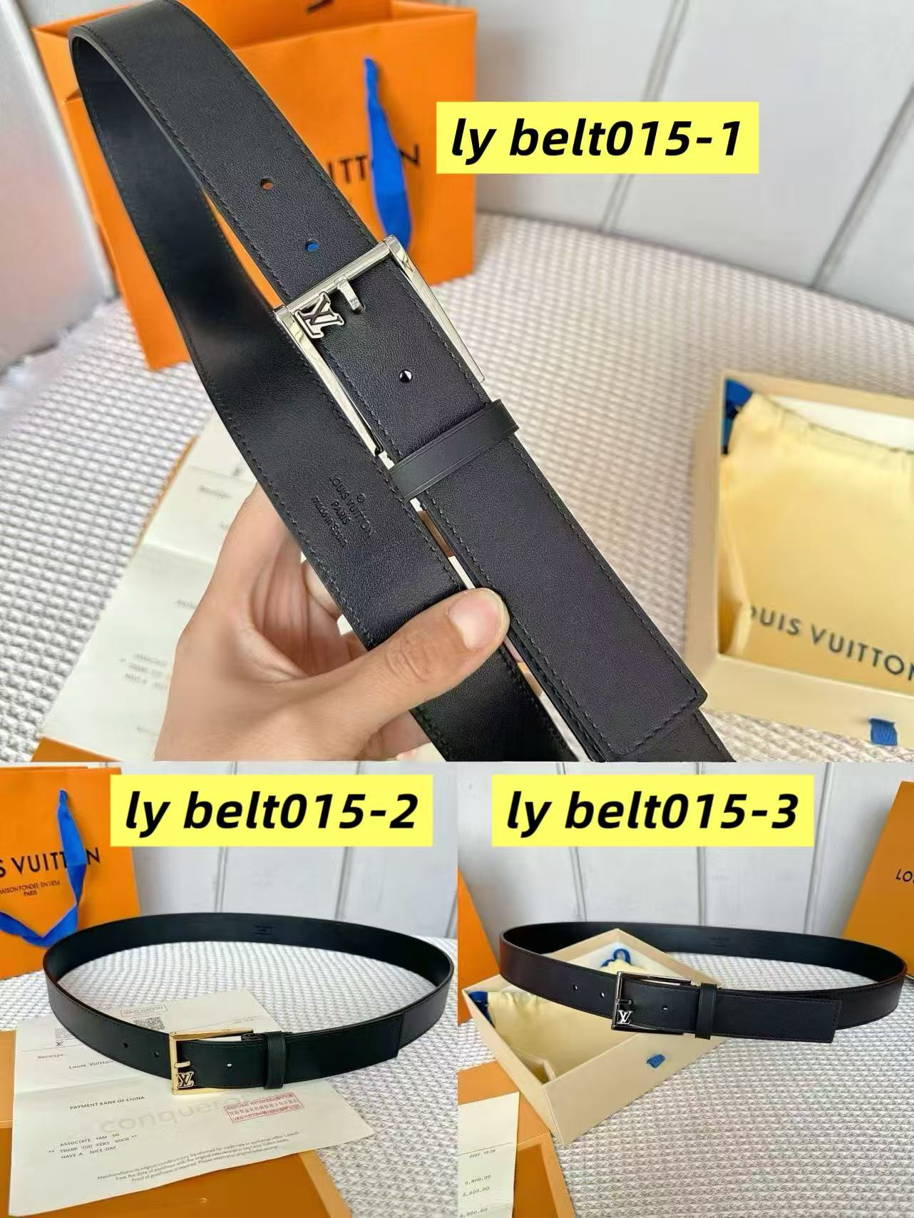 Belt