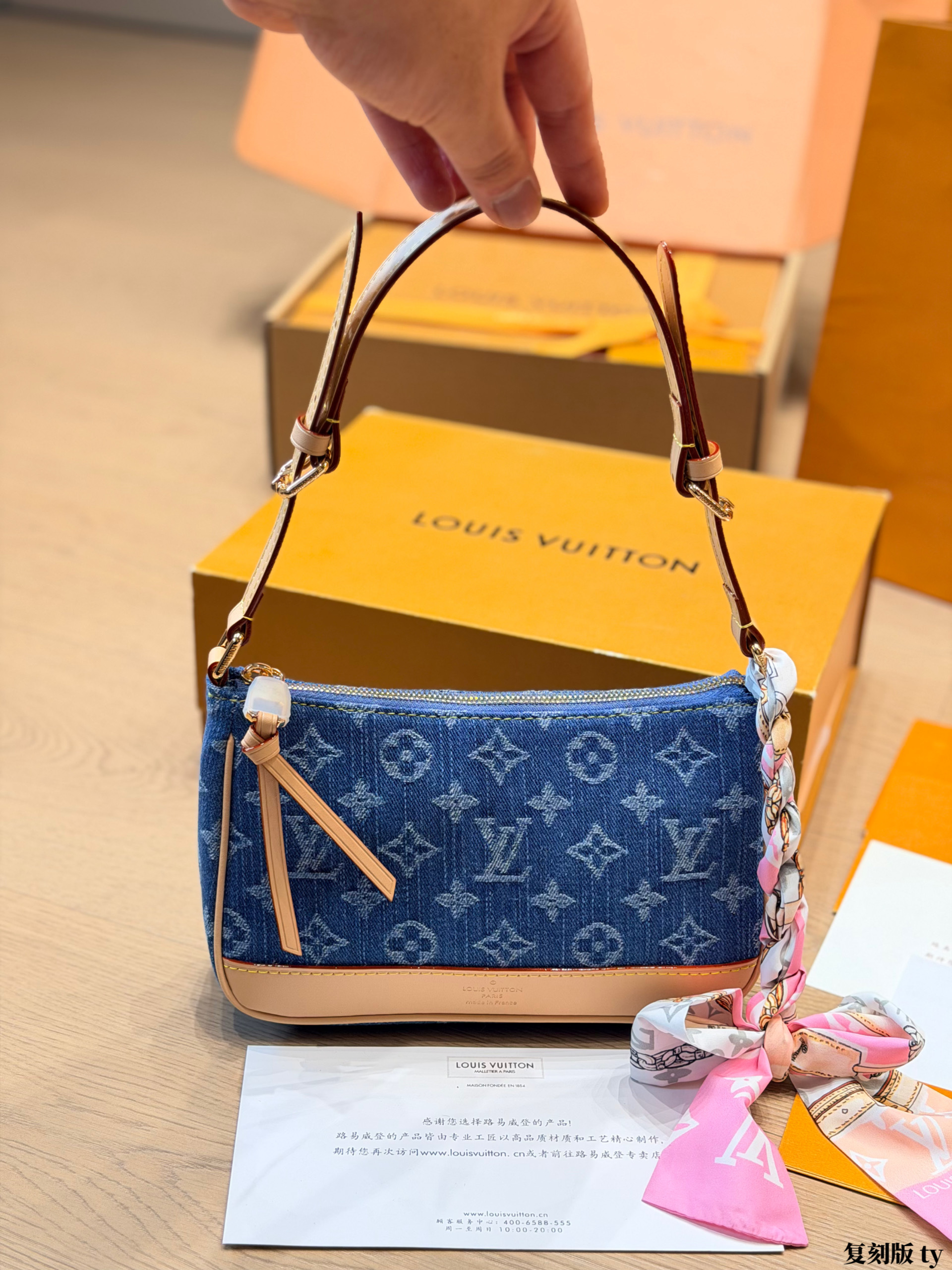 Women's Bag, view 7