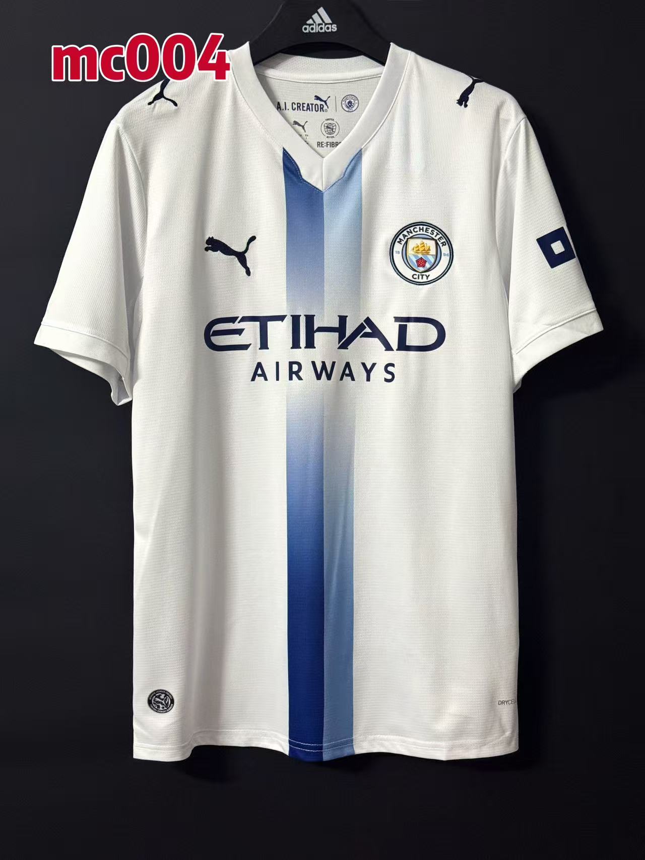 Manchester City Away Kit - 26-27 Season - Printed Number, view 7