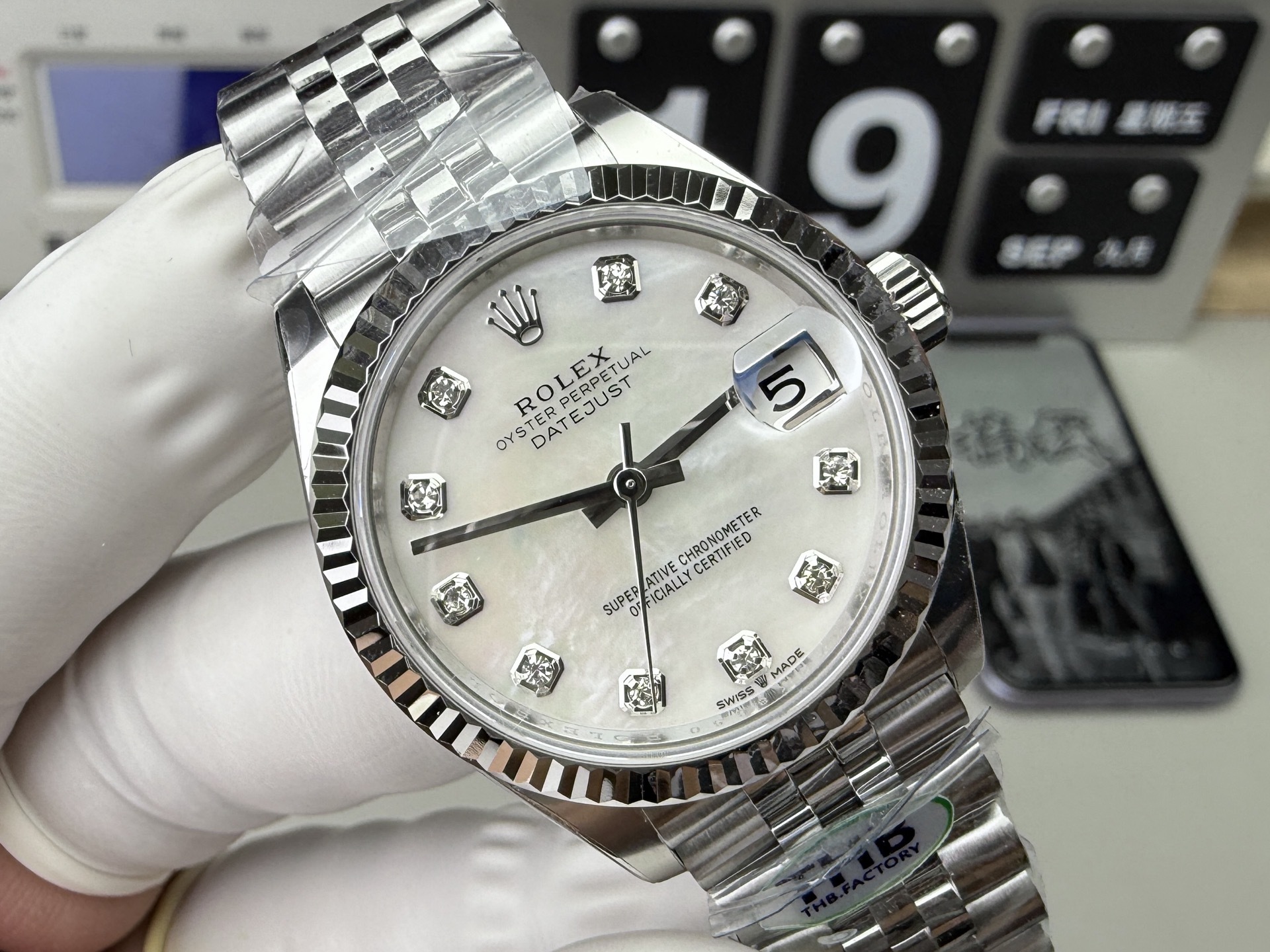Watch, view 8