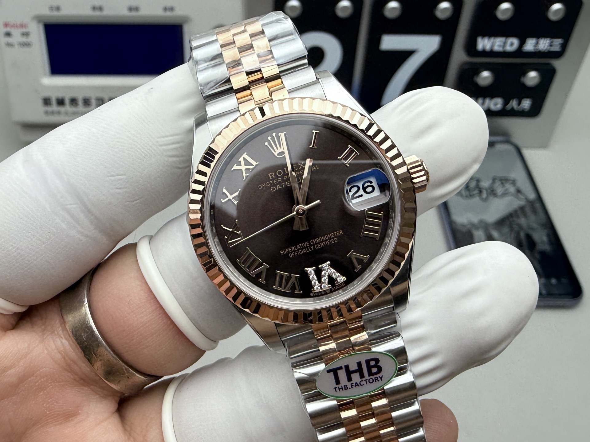 Watch, view 5
