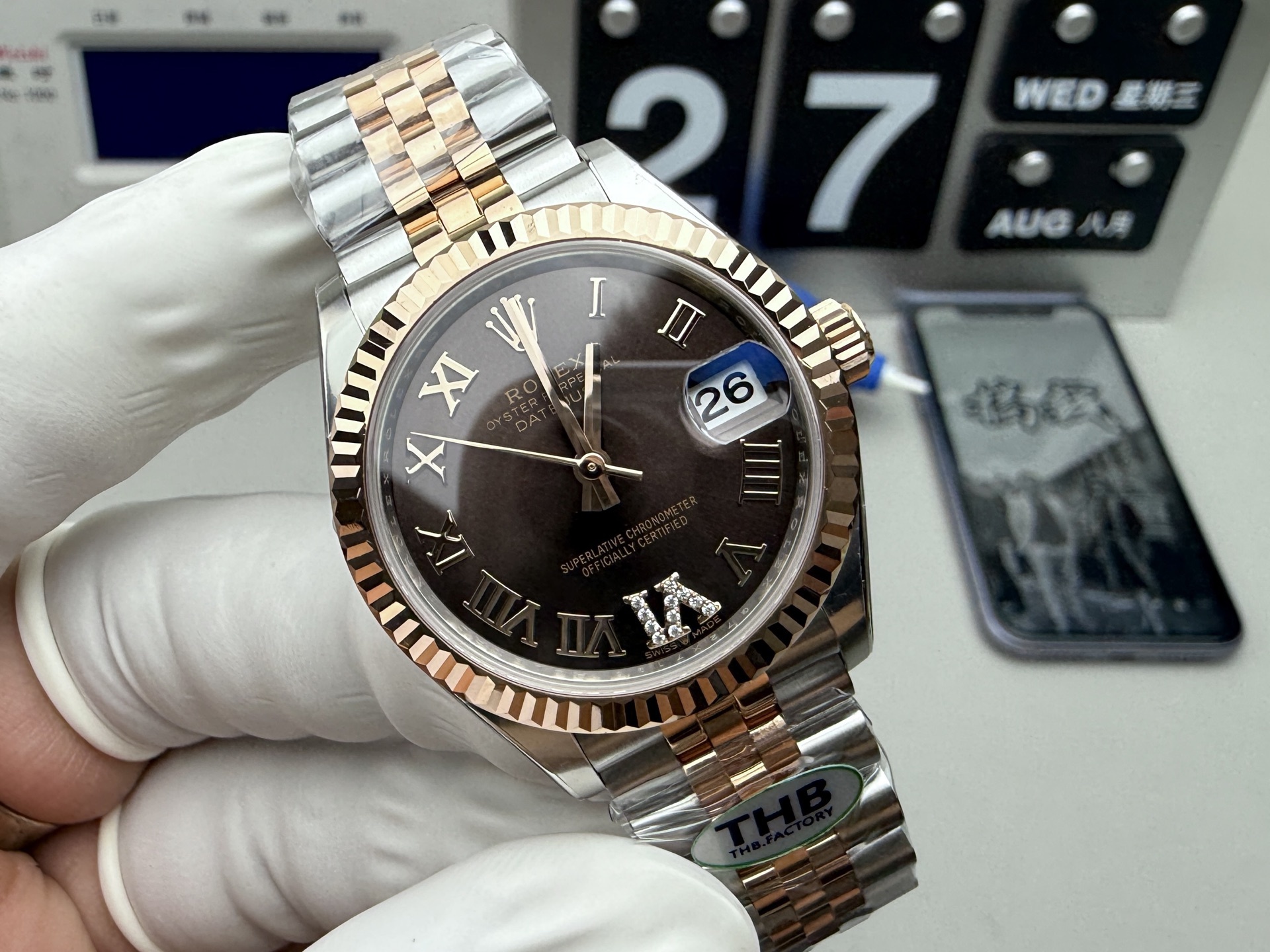Watch, view 8