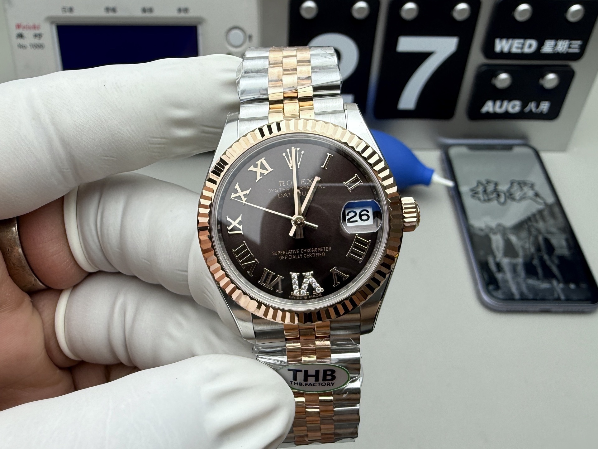 Watch, view 9