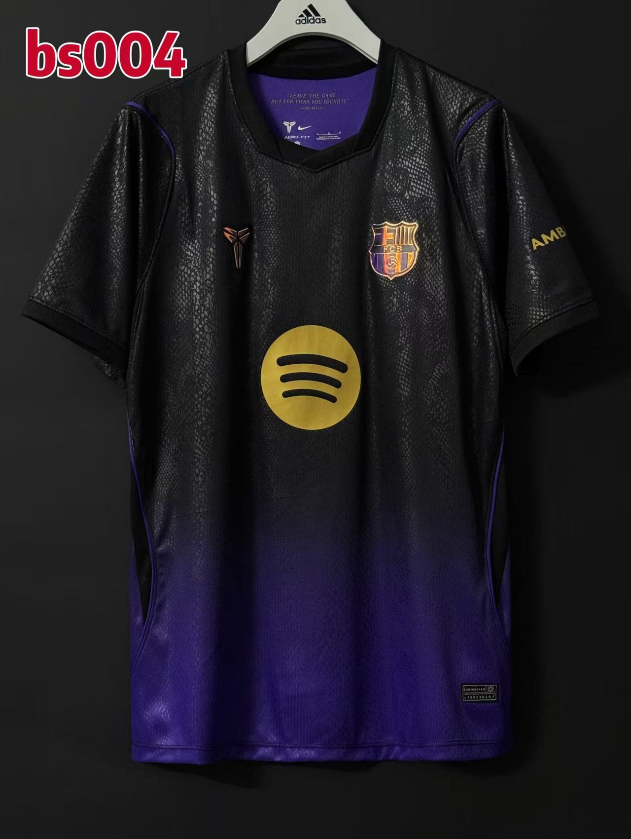 26-27 Barcelona Away Kit - Printed Number