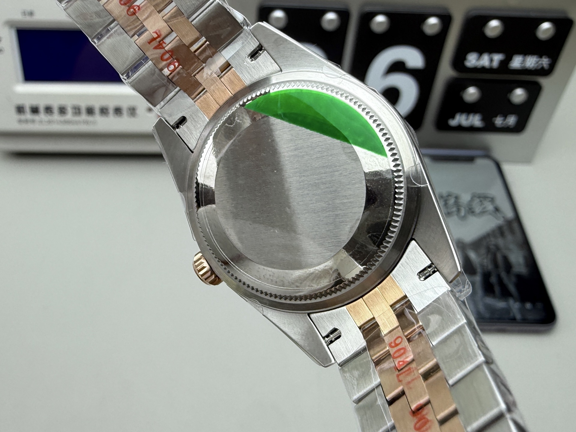 Watch, view 3