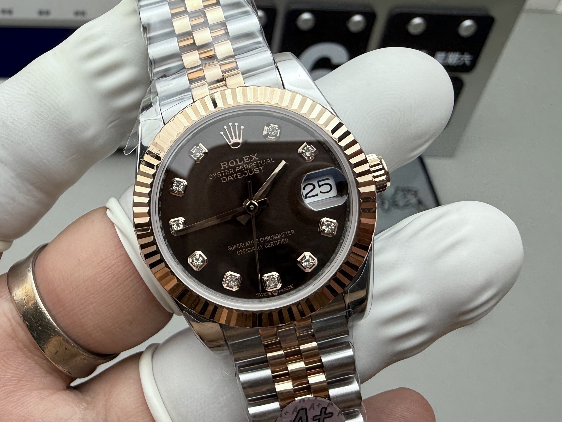 Watch, view 7