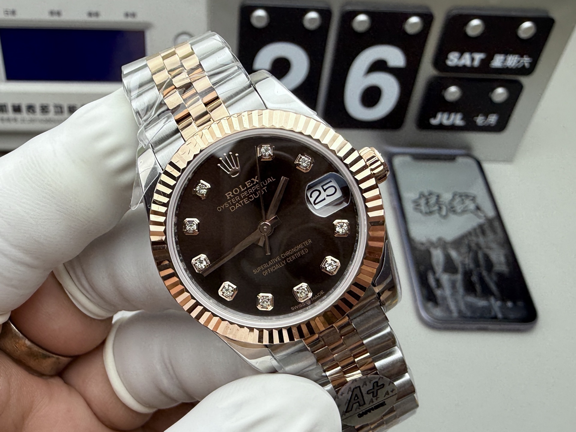 Watch, view 8