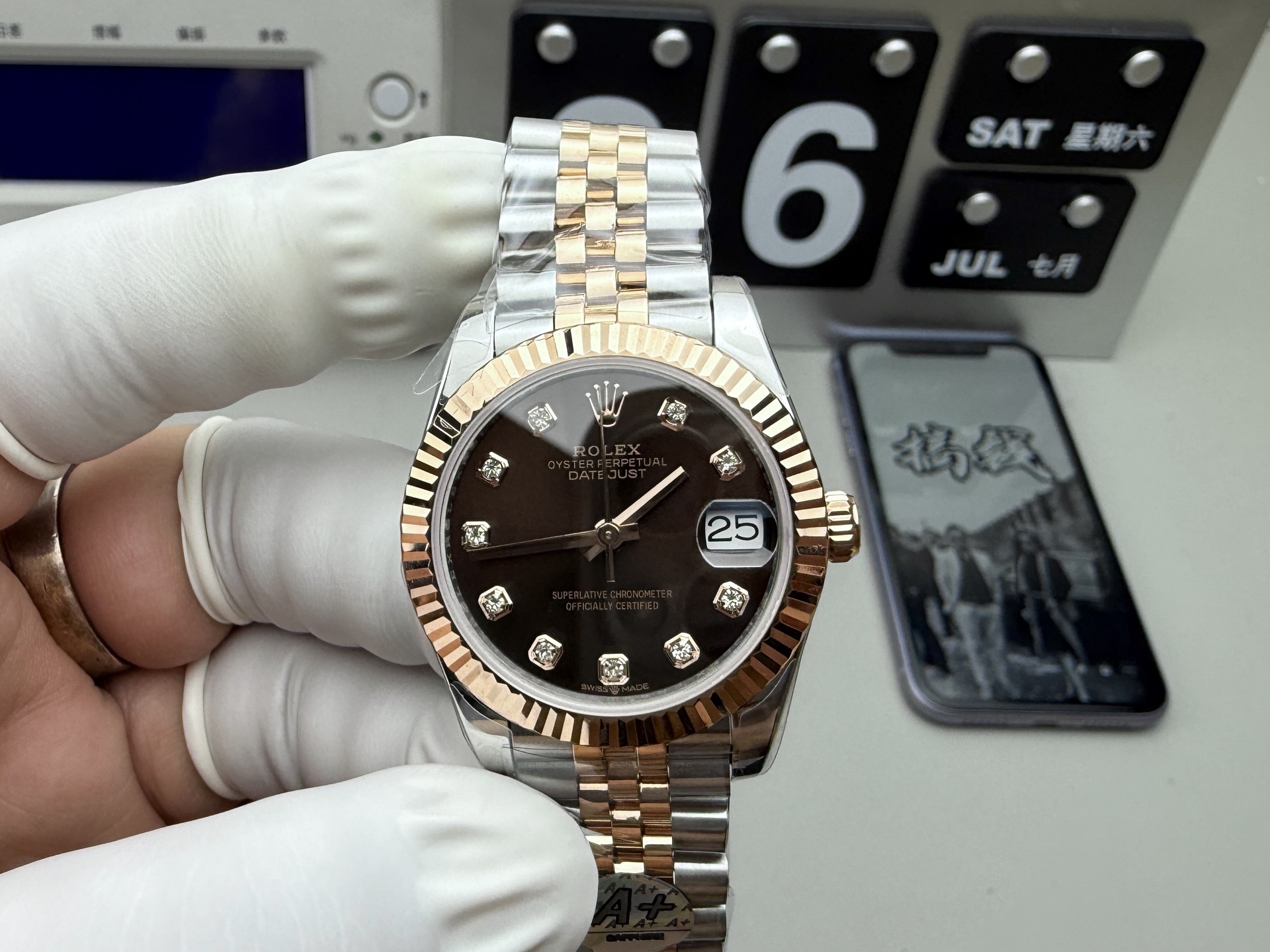 Watch, view 9